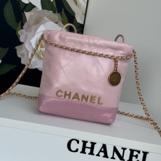 Chanel Shopping Bags